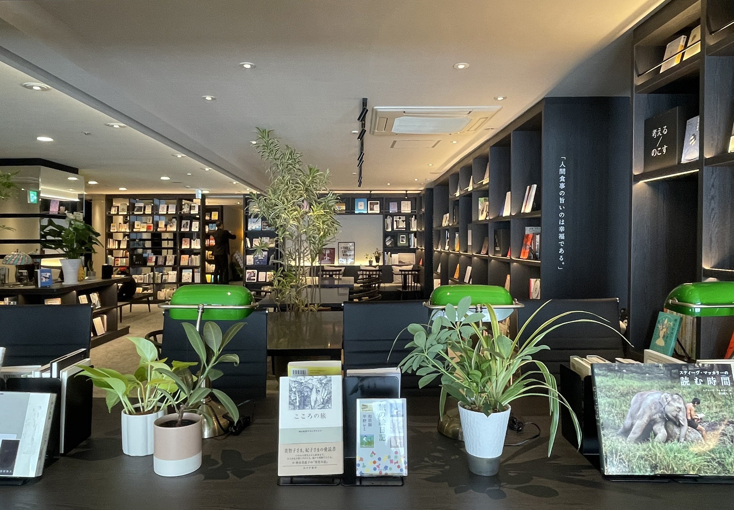 TAU Library(HOTEL TAU, KUMAMOTO）