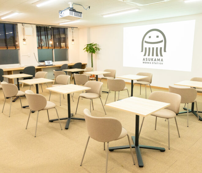 ASUKAMA works station