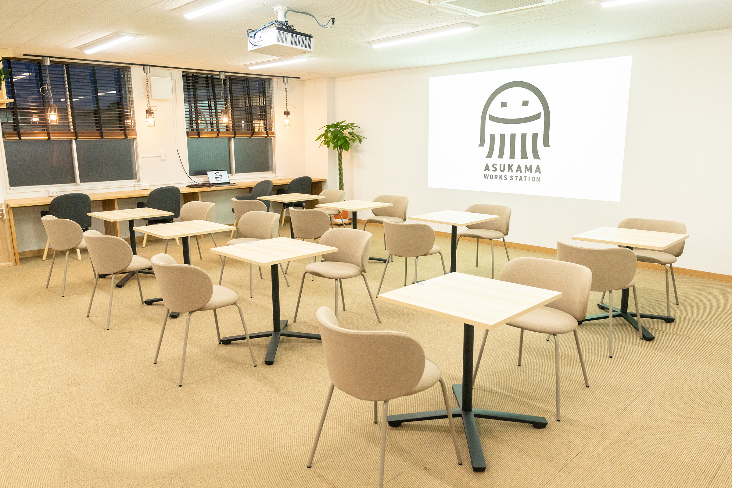 ASUKAMA works station