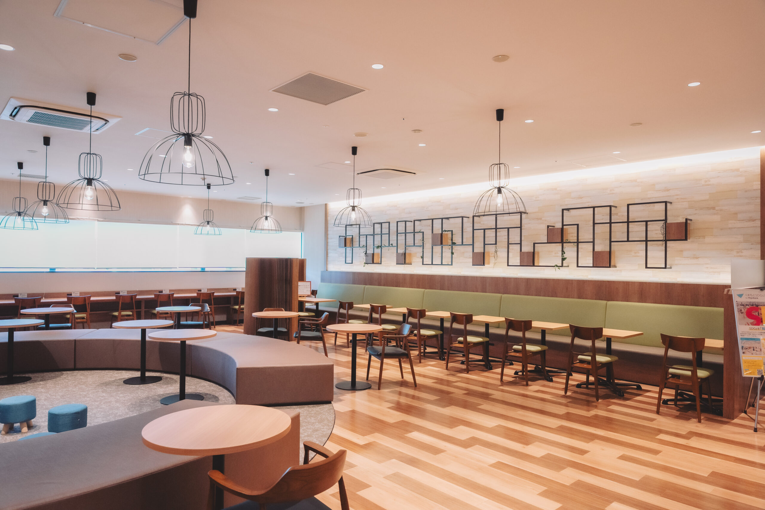 ひごのみらいば