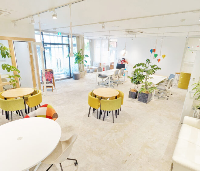 はなたてコワーキングスペース