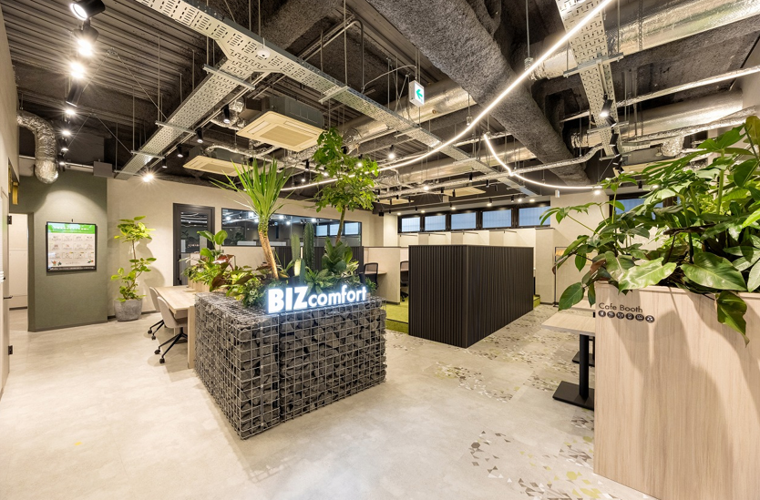 BIZcomfort熊本城前