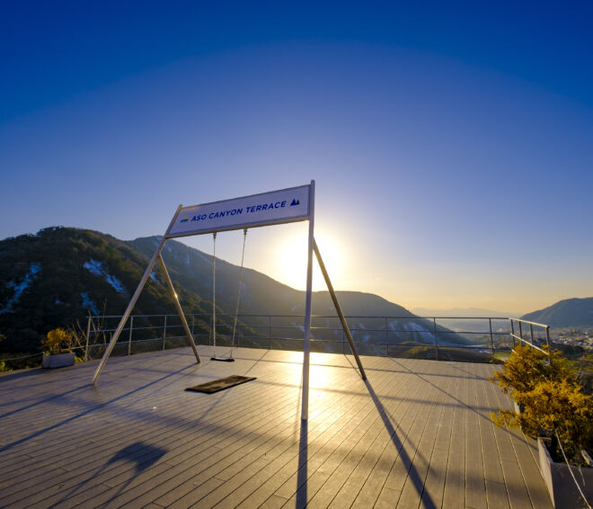 阿蘇キャニオンテラス